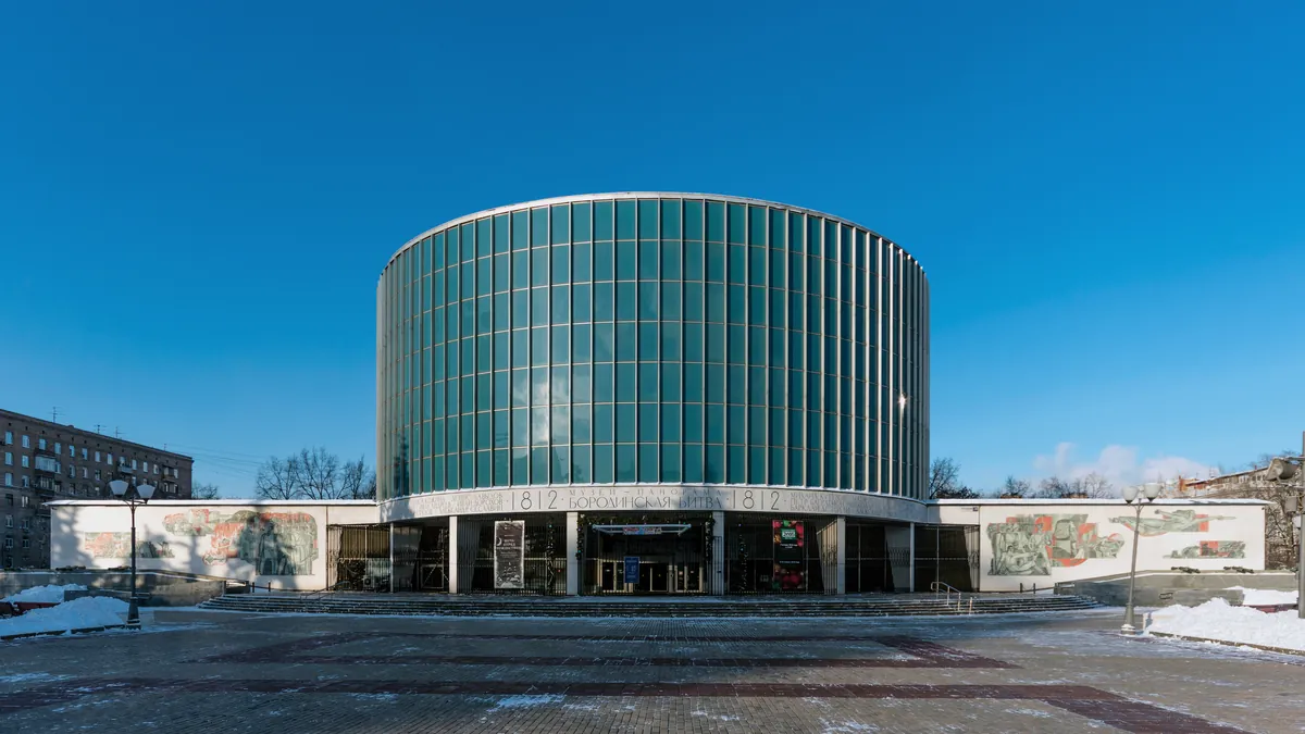 Музей-панорама "Бородинская битва" в Москве