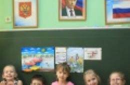 Аппликация из геометрических фигур «Плывет, плывет кораблик Рисунок из геометрических фигур корабль
